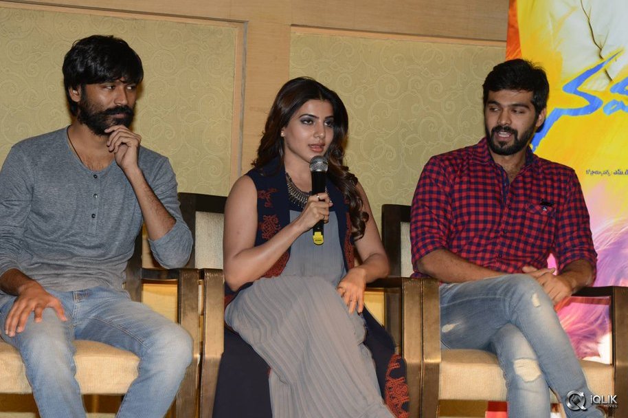 Nava-Manmadhudu-Movie-Press-Meet